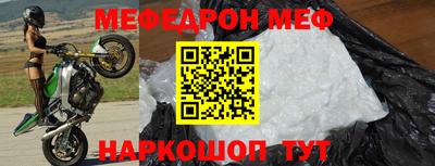 таблы Туймазы