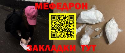 apvp Тулун