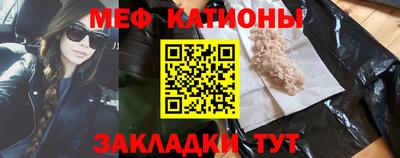 таблы Туймазы