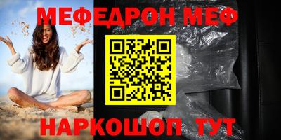 apvp Тулун