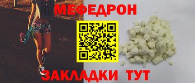 apvp Тулун