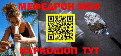 таблы Туймазы