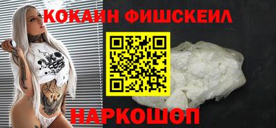 apvp Тулун
