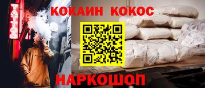 apvp Тулун