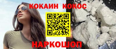 таблы Туймазы