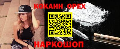 таблы Туймазы