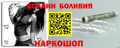 apvp Тулун