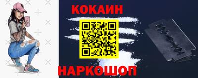 таблы Туймазы