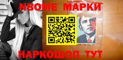 мяу мяу кристалл Тула