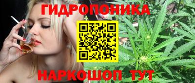 таблы Туймазы