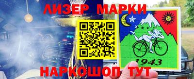 таблы Туймазы