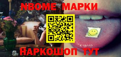мяу мяу кристалл Тула