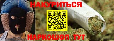 таблы Туймазы