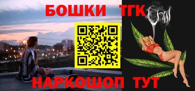 apvp Тулун