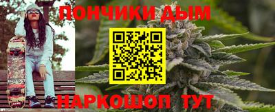 apvp Тулун