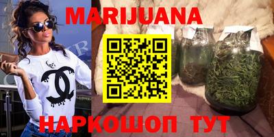 таблы Туймазы