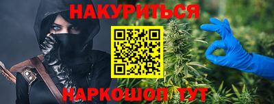apvp Тулун