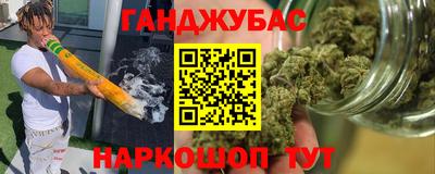 apvp Тулун