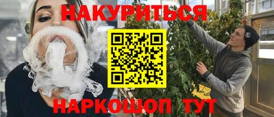 таблы Туймазы