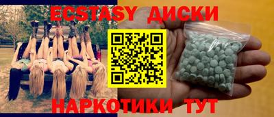 apvp Тулун