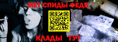 таблы Туймазы