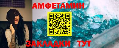 таблы Туймазы