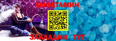 apvp Тулун