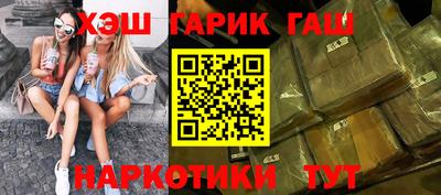 apvp Тулун