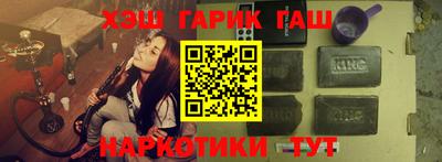 таблы Туймазы