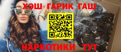 таблы Туймазы