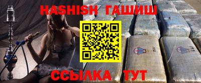 таблы Туймазы