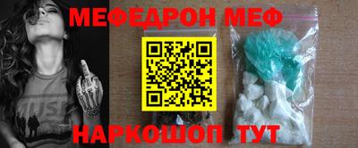 таблы Туймазы