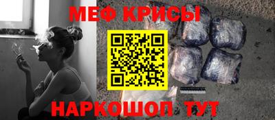 таблы Туймазы