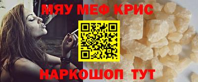 apvp Тулун